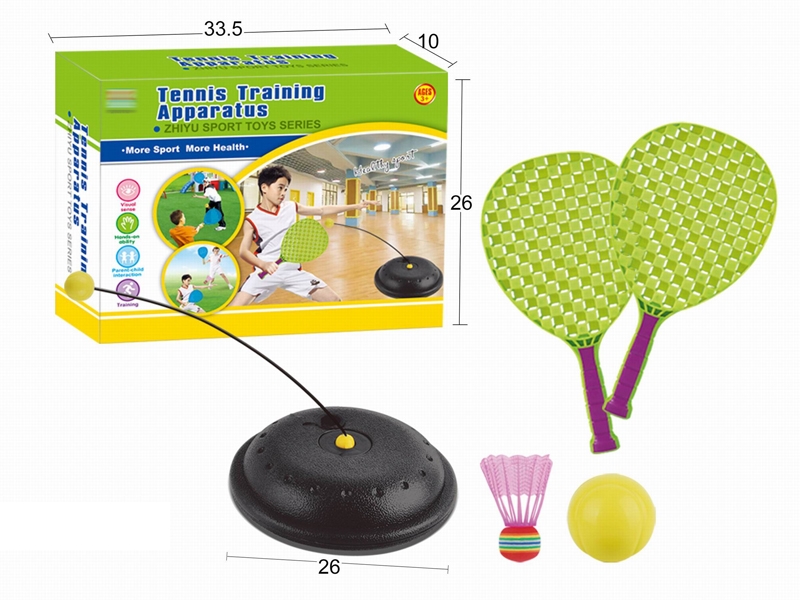 TENNIS TRAINING APPARATUS - HP1163016