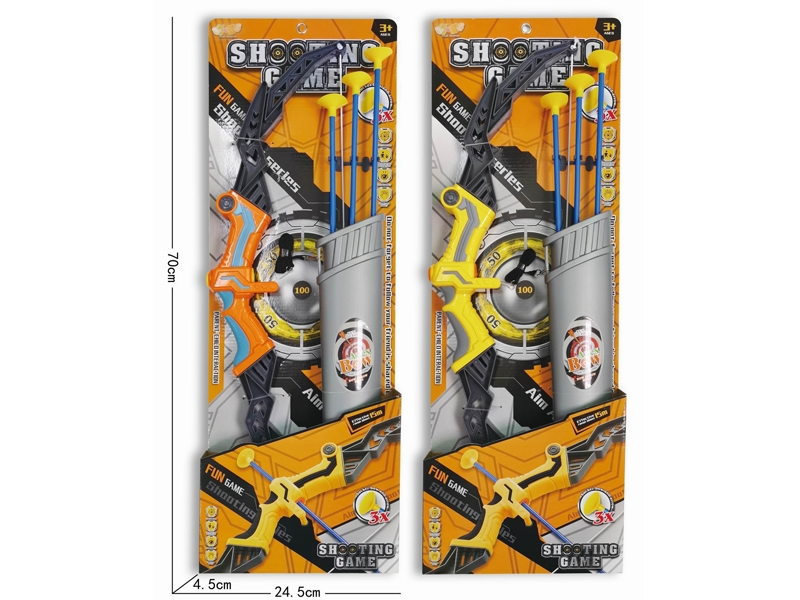 BOW AND ARROW - HP1163027