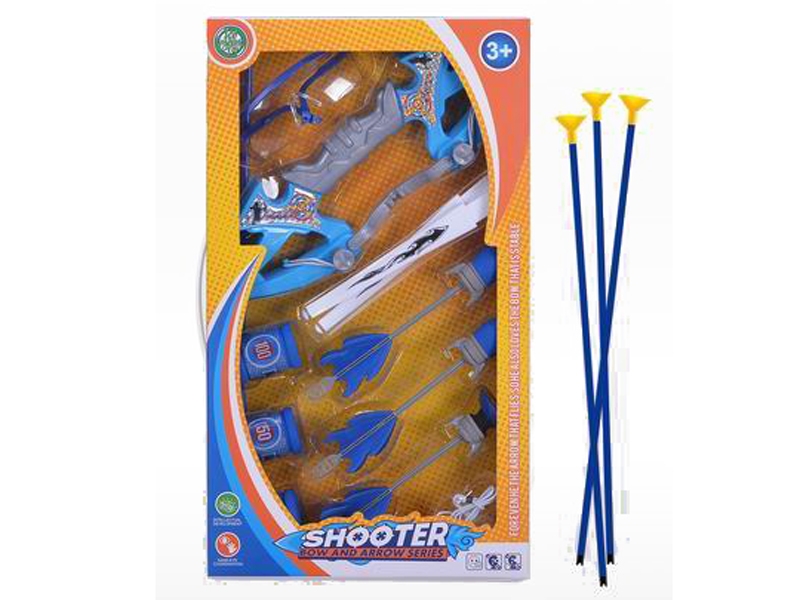 BOW ARROW SET - HP1163032