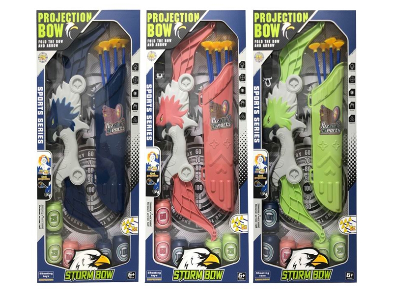 BOW AND ARROW SET - HP1163036
