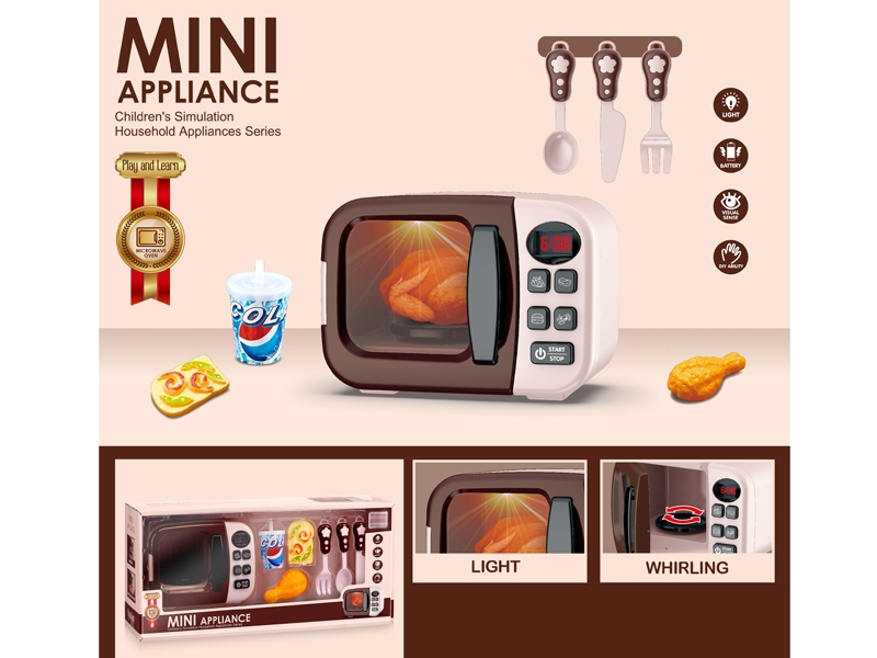 B/O MICROWAVE OVEN - HP1163049