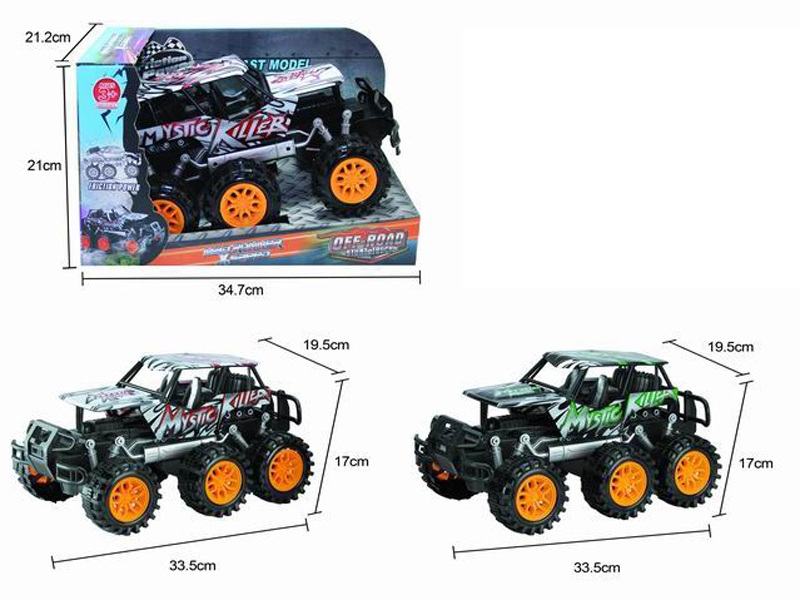 FRICTION DIE CAST CAR - HP1163054