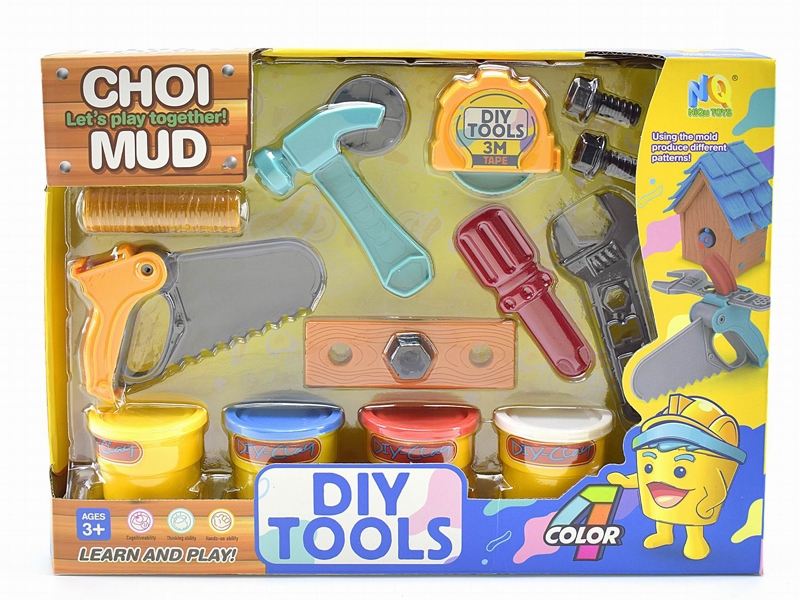 PLAY DOUGH SET - HP1163059