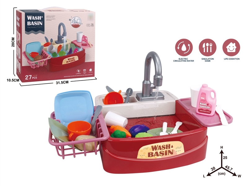 KITCHEN SET - HP1163064