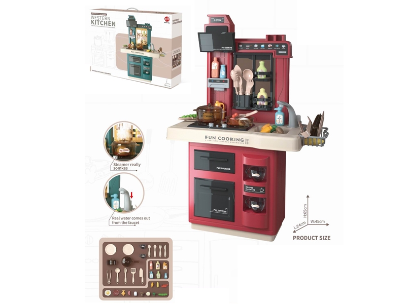 KITCHEN SET W/LIGHT & MUSIC - HP1163066