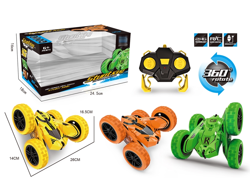 4 FUNCTION R/C CAR INCLUDED BATTERY - HP1163069