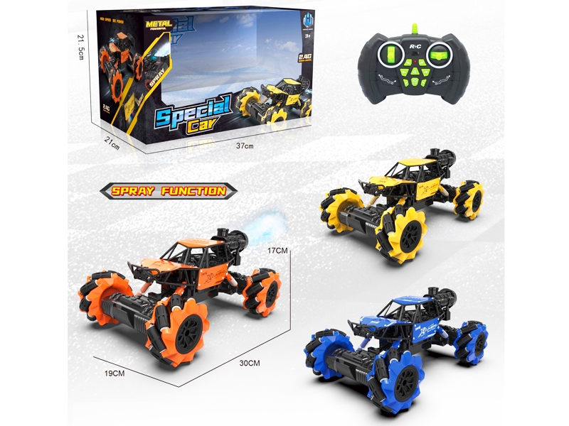 1:14 12 FUNCTION R/C CAR INCLUDED BATTERY - HP1163070