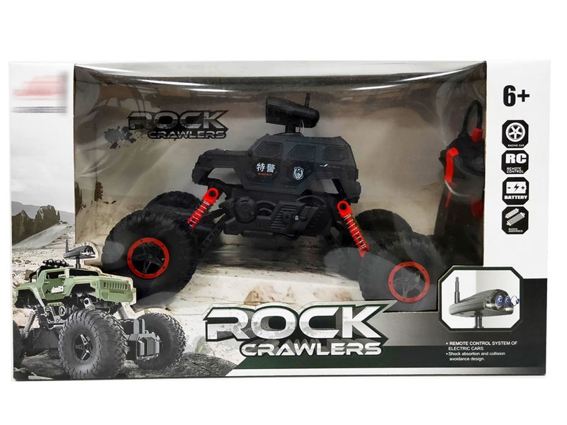  4CH R/C CAR - HP1163071