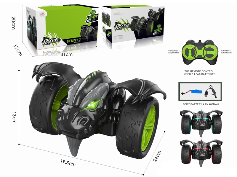  4CH R/C CAR - HP1163072