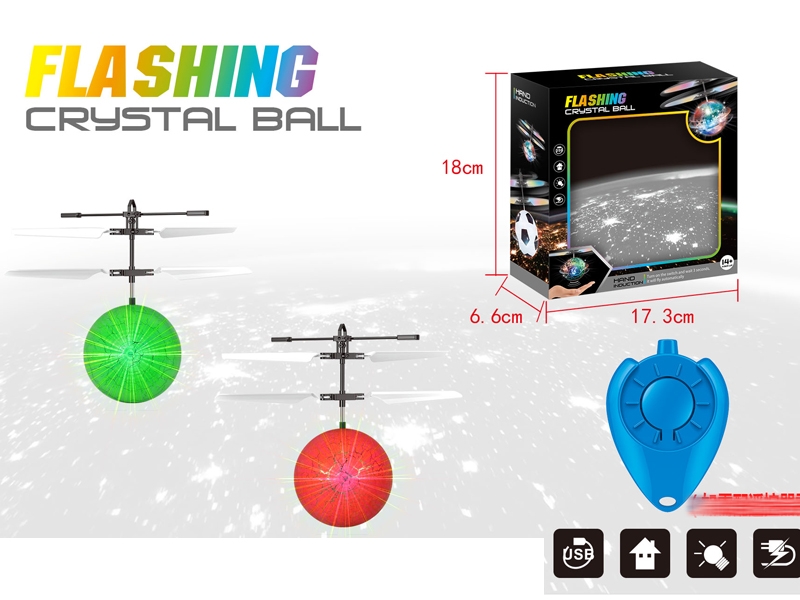 FLASHING CRYSTAL BALL W/LIGHT - HP1163086