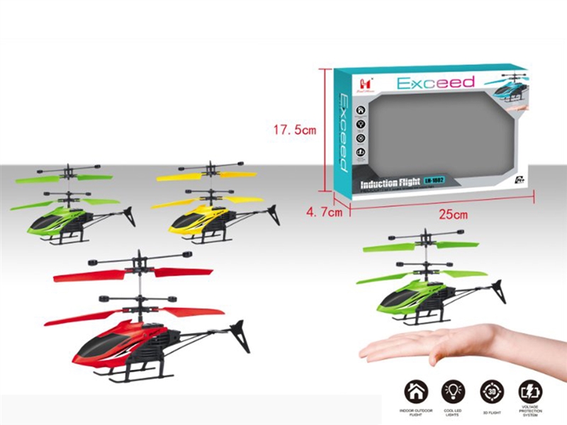 INDUCTION AIRCRAFT,RED/GREEN/YELLOW - HP1163088
