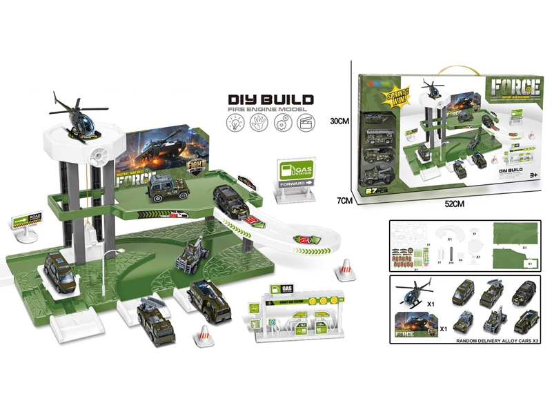 PARKING LOT SET W/FREE WAY DIE CAST CAR 3PCS - HP1163092