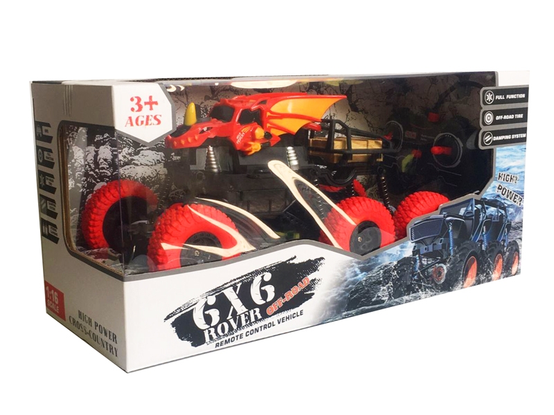 4 FUNCTION R/C CAR,INCLUDED BATTERY - HP1163099