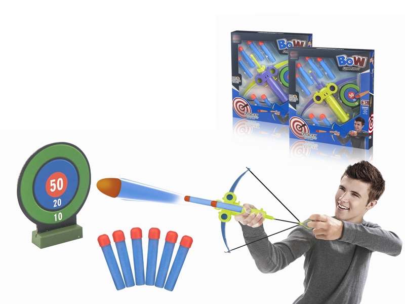 BOW ARROW SET - HP1163100