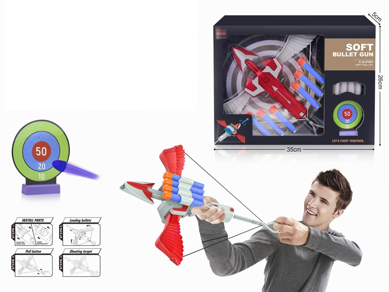 BOW ARROW SET - HP1163101