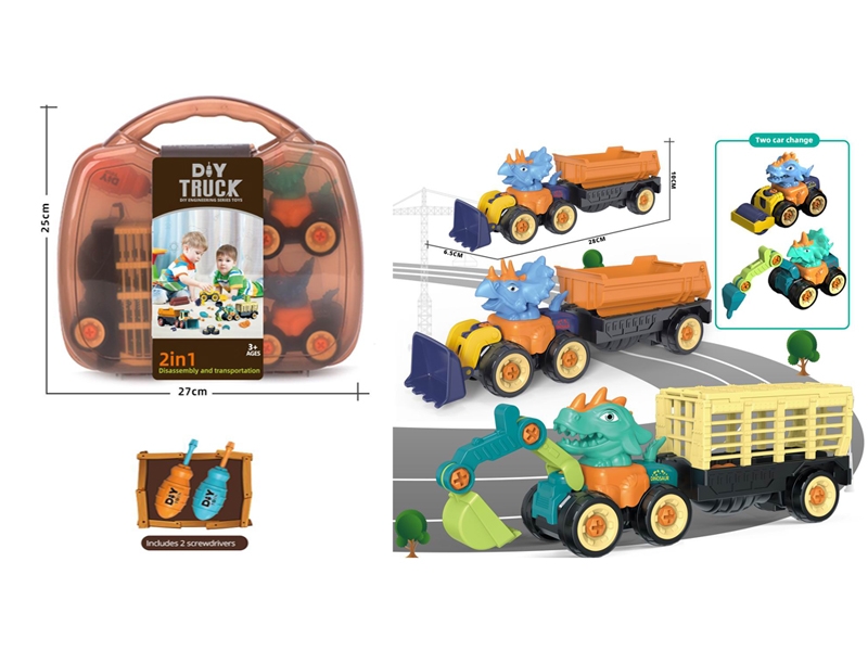 ASSEMBLE CONSTRUCTION CAR - HP1163116