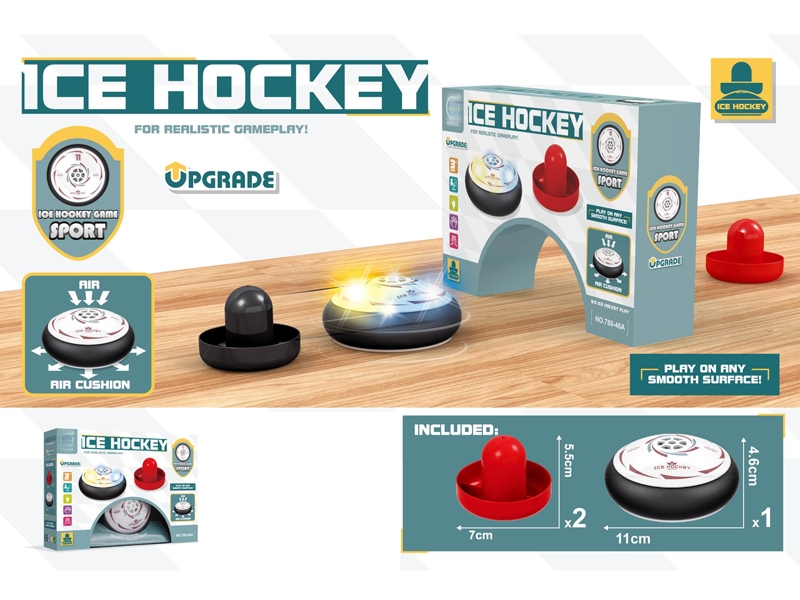 B/O ICE HOCKEY - HP1163120