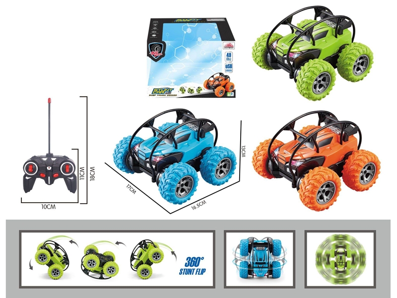R/C STUNT CAR,BLUE/ORANGE/YELLOW - HP1163135