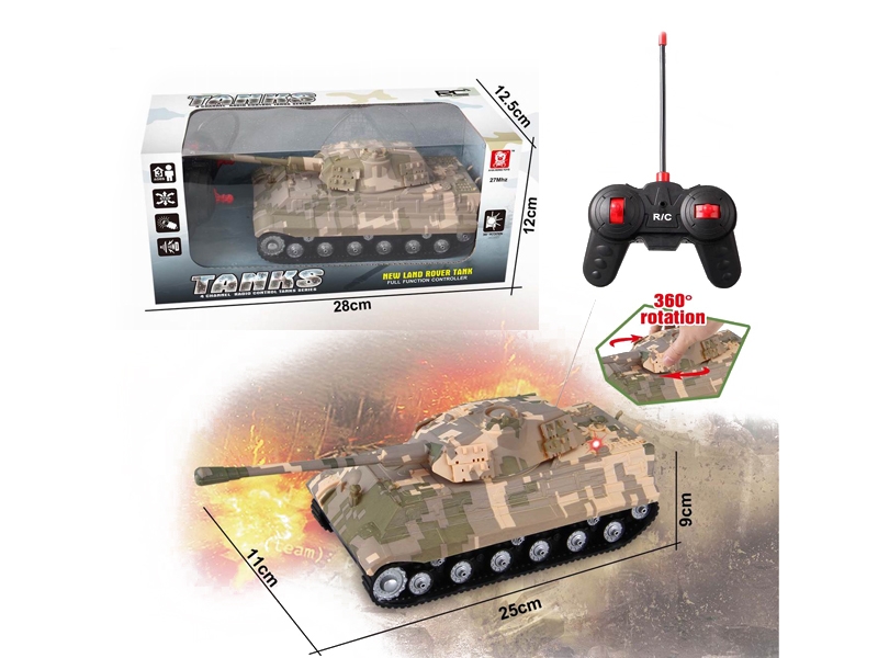 4 FUNCTION R/C TANK W/LIGHT & MUSIC ,NOT INCLUDED BATTERY - HP1163140