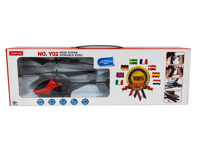 2 FUNCTION R/C HELICOPTER - HP1163143