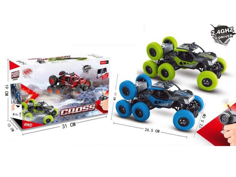 4 FUNCTION R/C DIE CAST CAR ,INCLUDED BATTERY - HP1163146