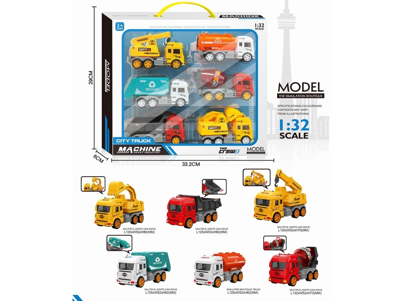 FRICTION CONSTRUCTION CAR - HP1163150