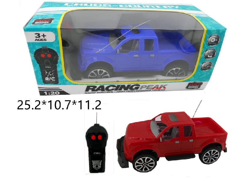 1:20 2 FUNCTION R/C CAR 2 COLOUR - HP1163165