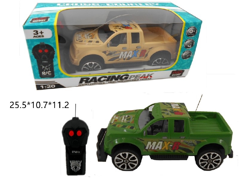 1:20 2 FUNCTION R/C CAR 2 COLOUR - HP1163167