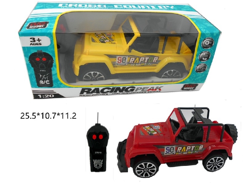 1:20 2 FUNCTION R/C CAR 2 COLOUR - HP1163169