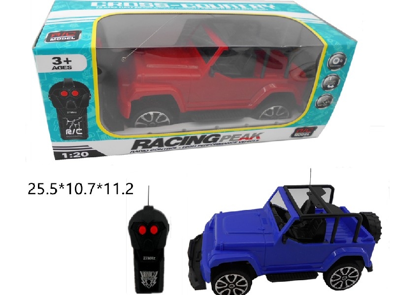 1:20 2 FUNCTION R/C CAR 2 COLOUR - HP1163170