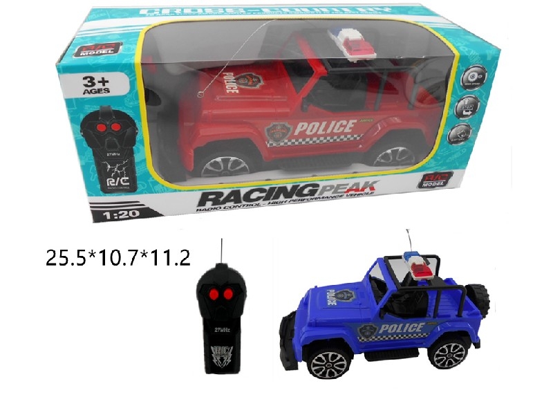 1:20 2 FUNCTION R/C CAR 2 COLOUR - HP1163171