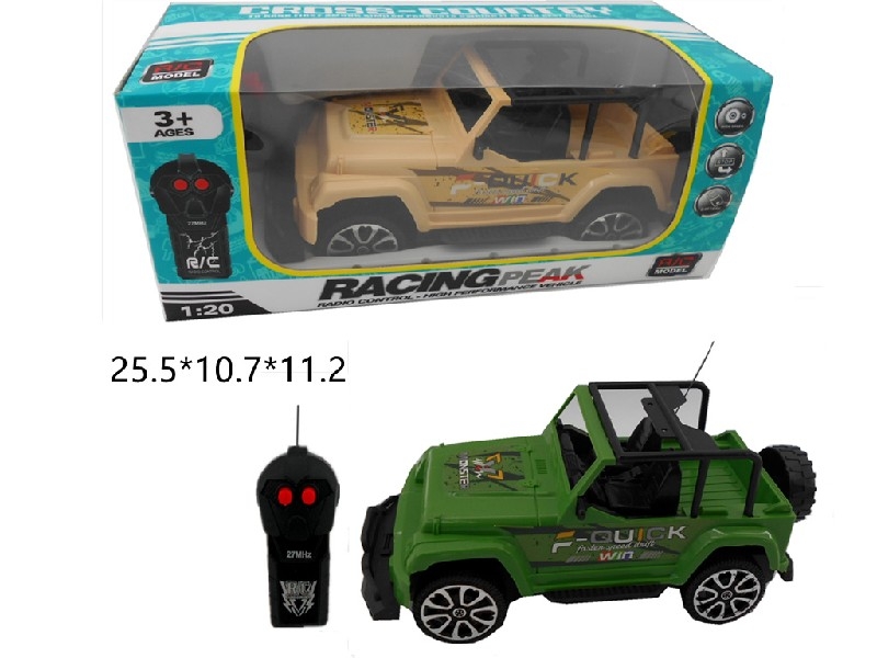 1:20 2 FUNCTION R/C CAR 2 COLOUR - HP1163172