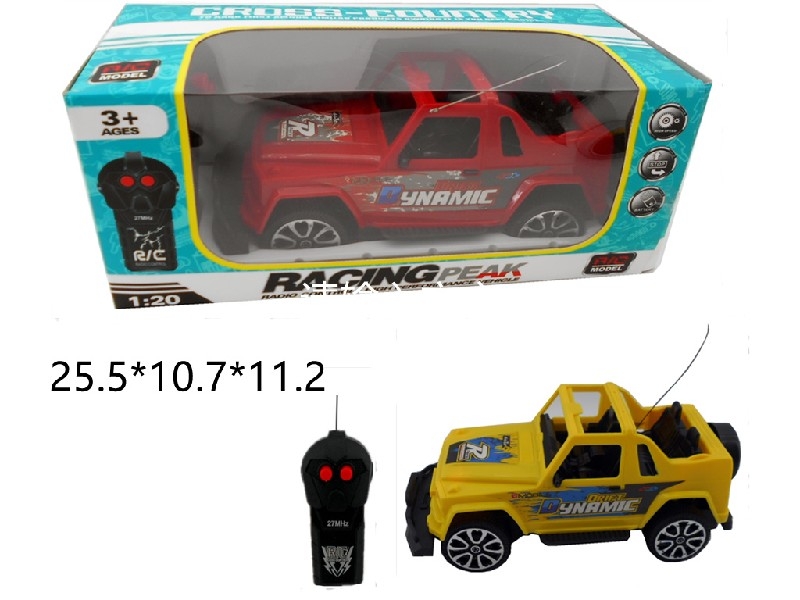 1:20 2 FUNCTION R/C CAR 2 COLOUR - HP1163174