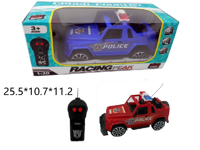 1:20 2 FUNCTION R/C CAR 2 COLOUR - HP1163176