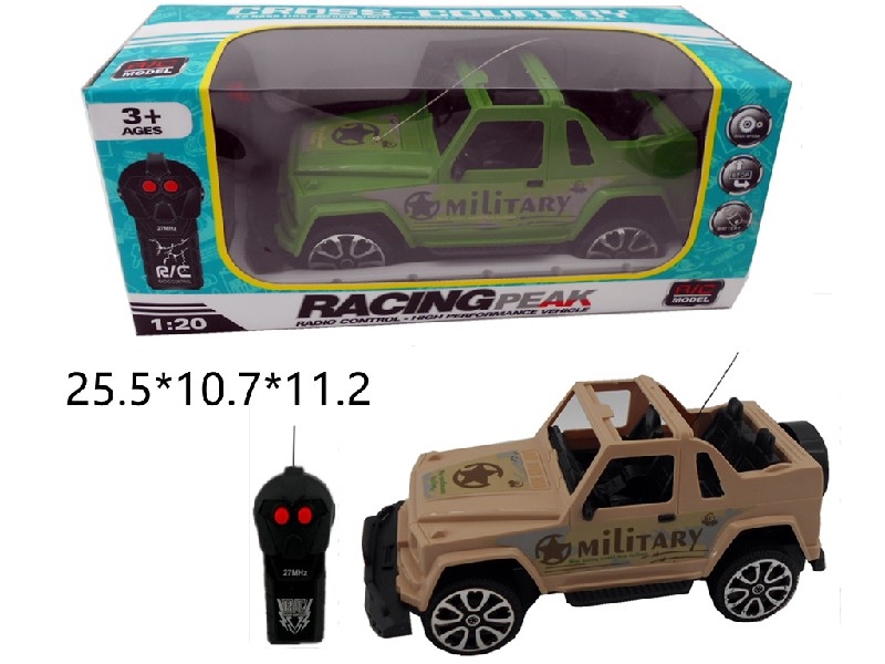 1:20 2 FUNCTION R/C CAR 2 COLOUR - HP1163177