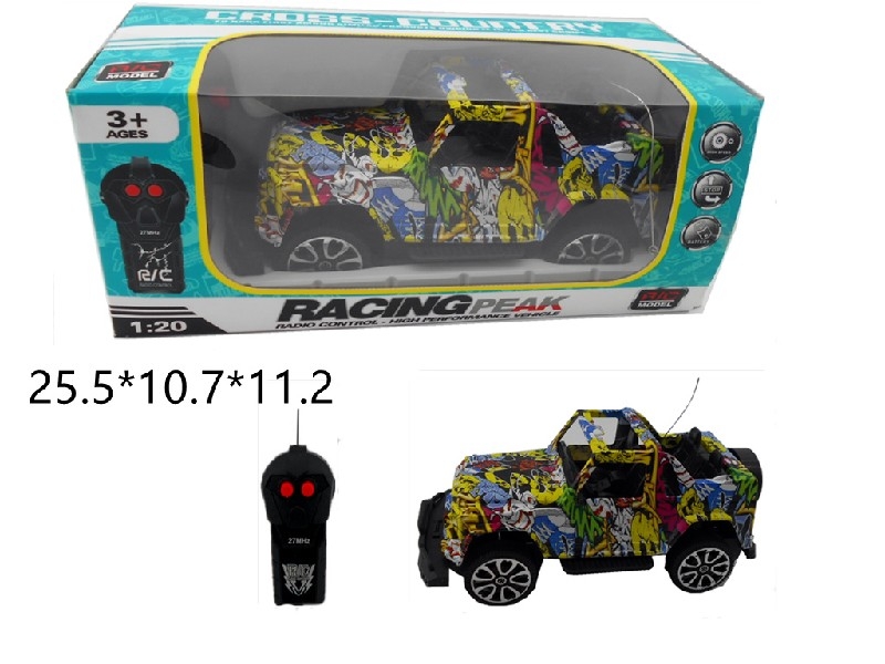 1:20 2 FUNCTION R/C CAR 2 COLOUR - HP1163178