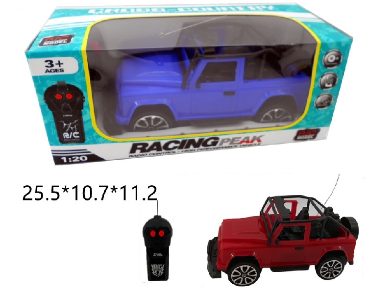 1:20 2 FUNCTION R/C CAR 2 COLOUR - HP1163180