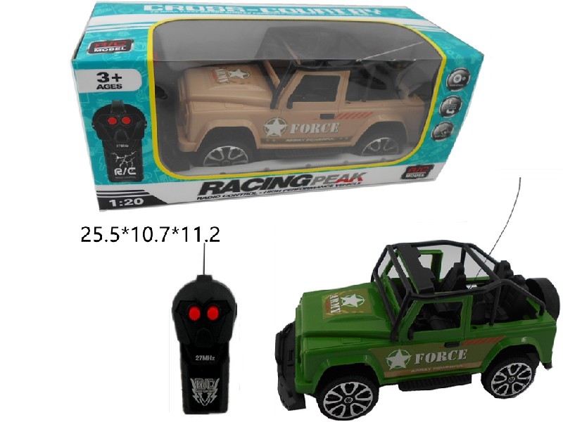 1:20 2 FUNCTION R/C CAR 2 COLOUR - HP1163181