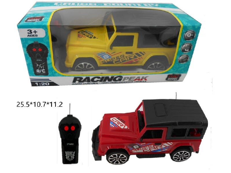 1:20 2 FUNCTION R/C CAR 2 COLOUR - HP1163183