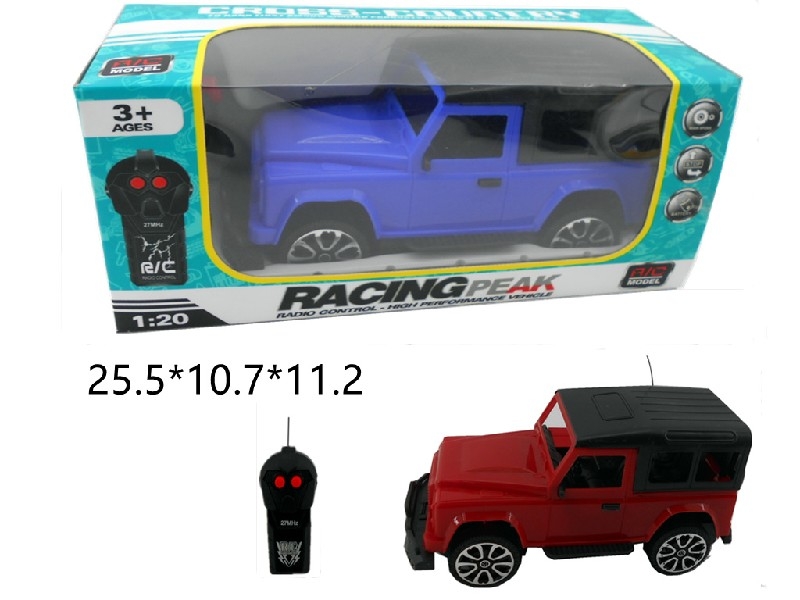 1:20 2 FUNCTION R/C CAR 2 COLOUR - HP1163184