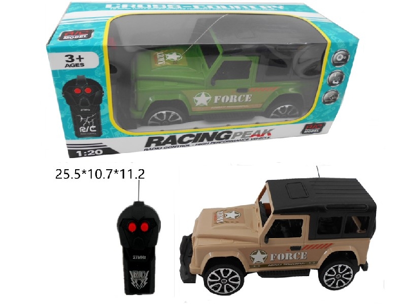 1:20 2 FUNCTION R/C CAR 2 COLOUR - HP1163185