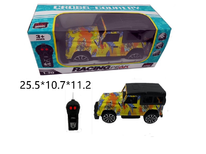 1:20 2 FUNCTION R/C CAR 2 COLOUR - HP1163186