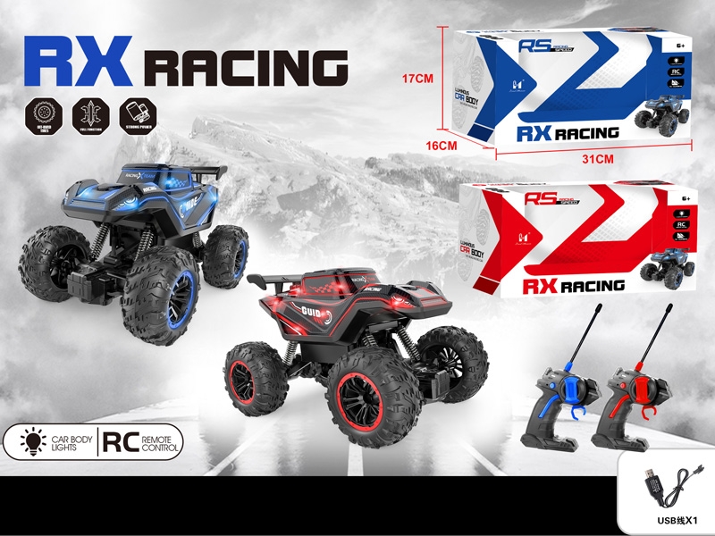 6 FUNCTION R/C CLIMBING CAR W/LIGHT，RED/BLUE - HP1163187