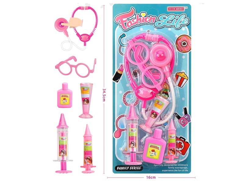 DOCTOR SET - HP1163207