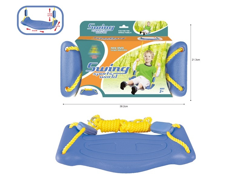SWING PLAY SET - HP1163243