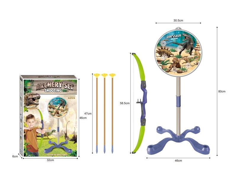 BOW ARROW & TARGETS SET - HP1163249