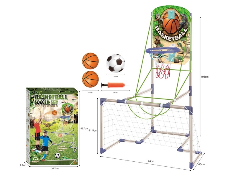 BASKETBALL & FOOTBALL SET - HP1163250