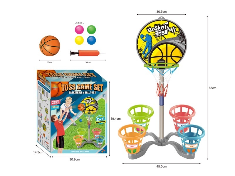 BASKETBALL SET - HP1163252