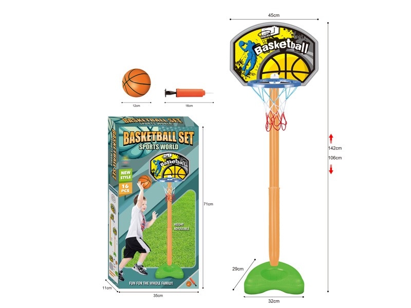 BASKETBALL SET - HP1163253