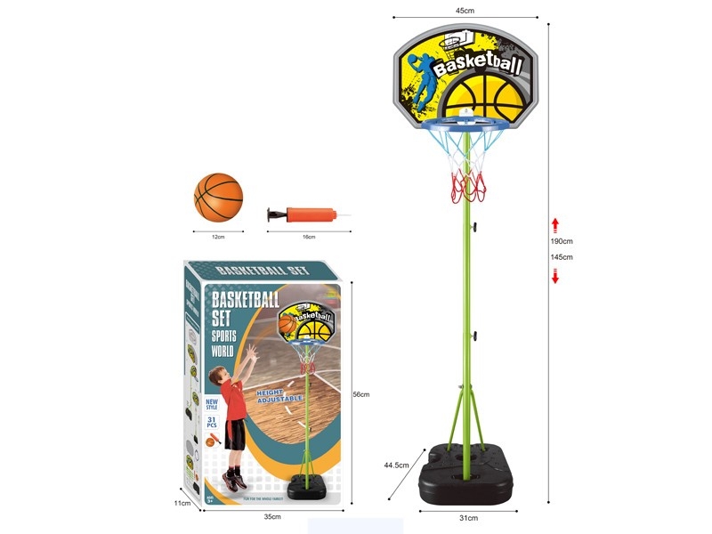 BASKETBALL SET - HP1163254